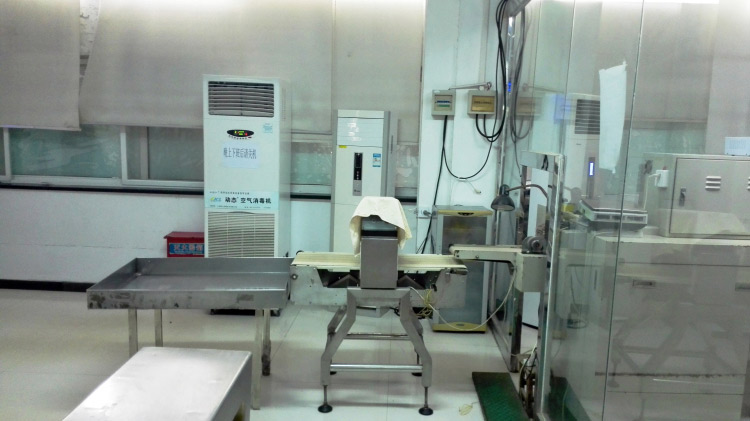 保定生产车间四